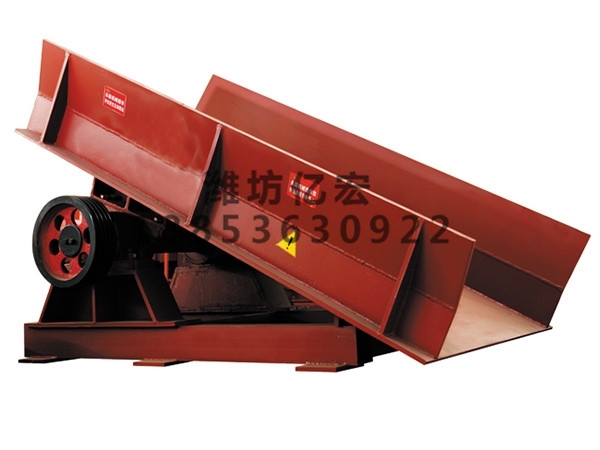 簡易給料機(jī)