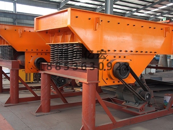 振動給料機(jī)