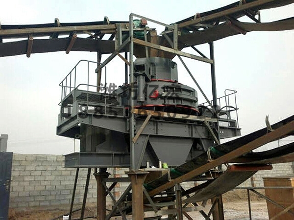 立軸沖擊破現(xiàn)場